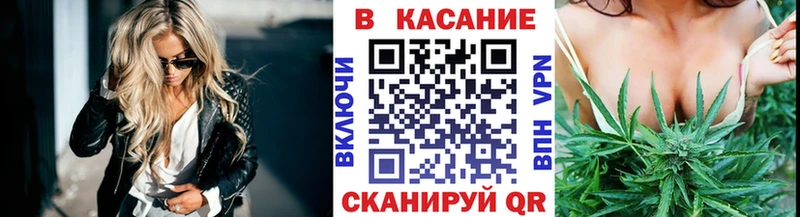 Наркошоп купить ГАШ  Конопля  Галлюциногенные грибы  ЭКСТАЗИ  MDMA  СК  Меф мяу мяу  Амфетамин  Киселёвск