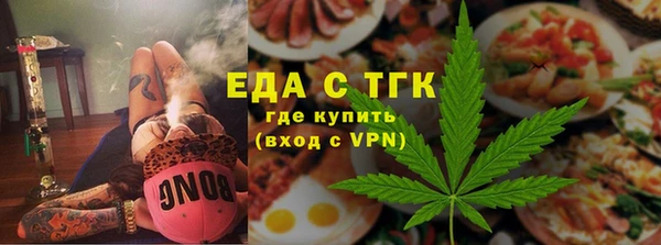 метадон Горнозаводск