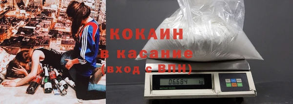метадон Горнозаводск