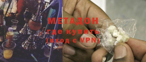 PSILOCYBIN Горняк