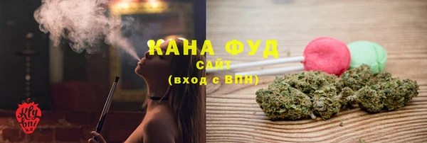метадон Горнозаводск