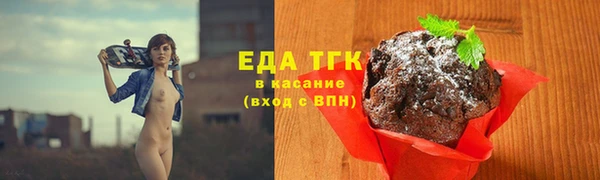 метадон Горнозаводск