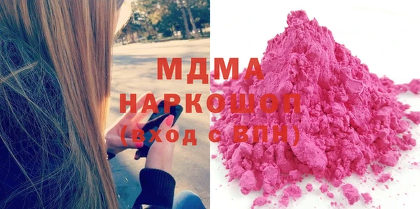 метадон Горнозаводск