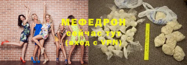 PSILOCYBIN Горняк